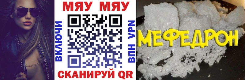 Где купить Суоярви блэк спрут как зайти  Кокаин  Мефедрон  СОЛЬ  Галлюциногенные грибы  ГАШИШ  Конопля  АМФЕТАМИН 