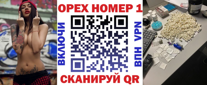 Кокаин 97%  Суоярви 