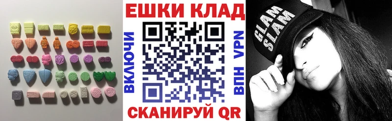 Экстази Дубай  где найти наркотики  Суоярви 