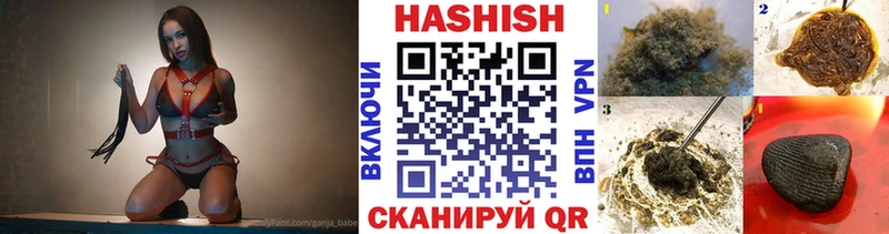 как найти закладки  Суоярви  ГАШИШ hashish 