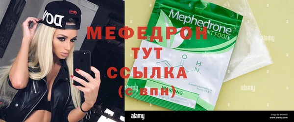 дживик Абдулино