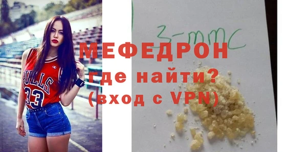 винт Абаза