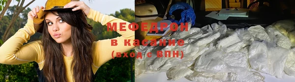 дживик Абдулино
