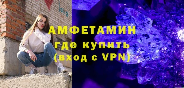 винт Абаза