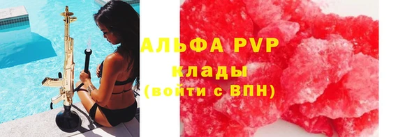 МДМА Вяземский
