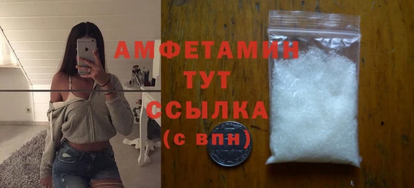 дживик Абдулино