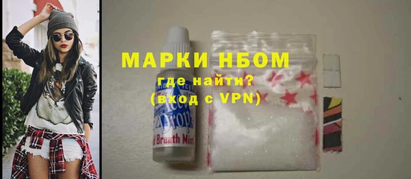 дживик Абдулино