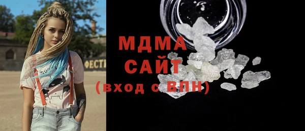 дживик Абдулино