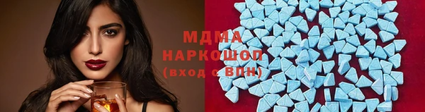 винт Абаза