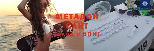 дживик Абдулино
