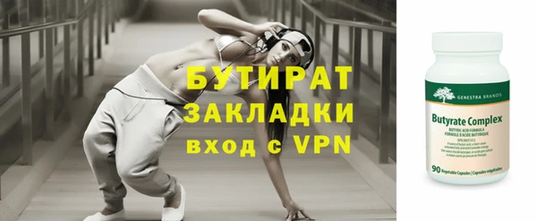 дживик Абдулино