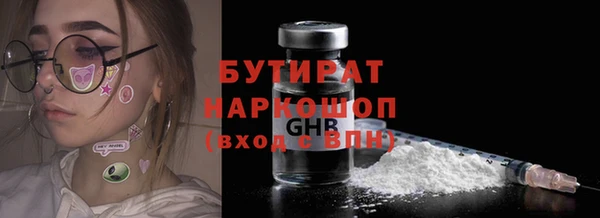 винт Абаза