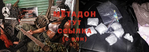дживик Абдулино