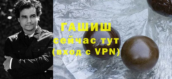 винт Абаза