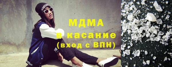 амфетамин Абинск