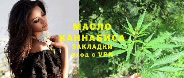 дживик Абдулино