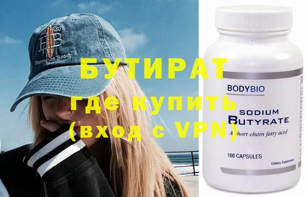винт Абаза