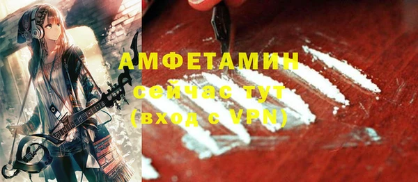 дживик Абдулино