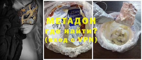 винт Абаза