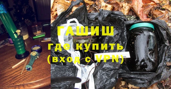 дживик Абдулино
