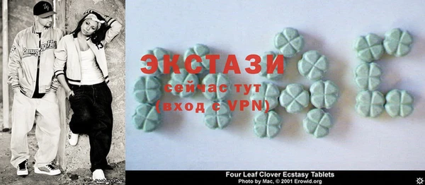 дживик Абдулино
