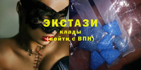 дживик Абдулино