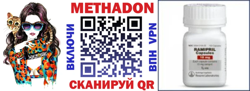 сайты даркнета состав  Суоярви  Метадон белоснежный  hydra зеркало 
