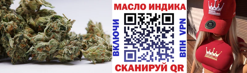 Дистиллят ТГК гашишное масло  цены   Суоярви 