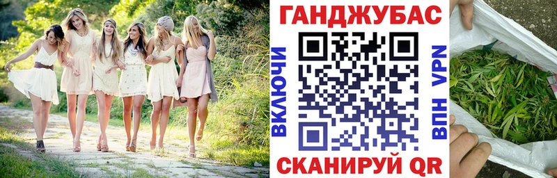 гидра сайт  Суоярви  Бошки марихуана конопля 
